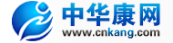 中华康网首页