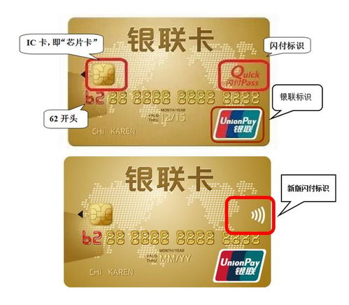 刷社保卡金融IC卡坐公交 試運(yùn)營(yíng)開(kāi)啟，春節(jié)前將覆蓋全市1.8萬(wàn)輛公交車(chē)