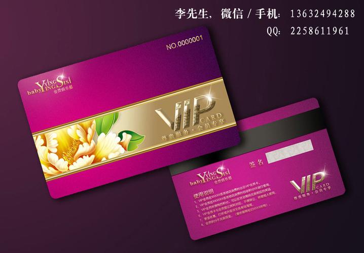 廣州城浦智能科技推廣部_供應信息